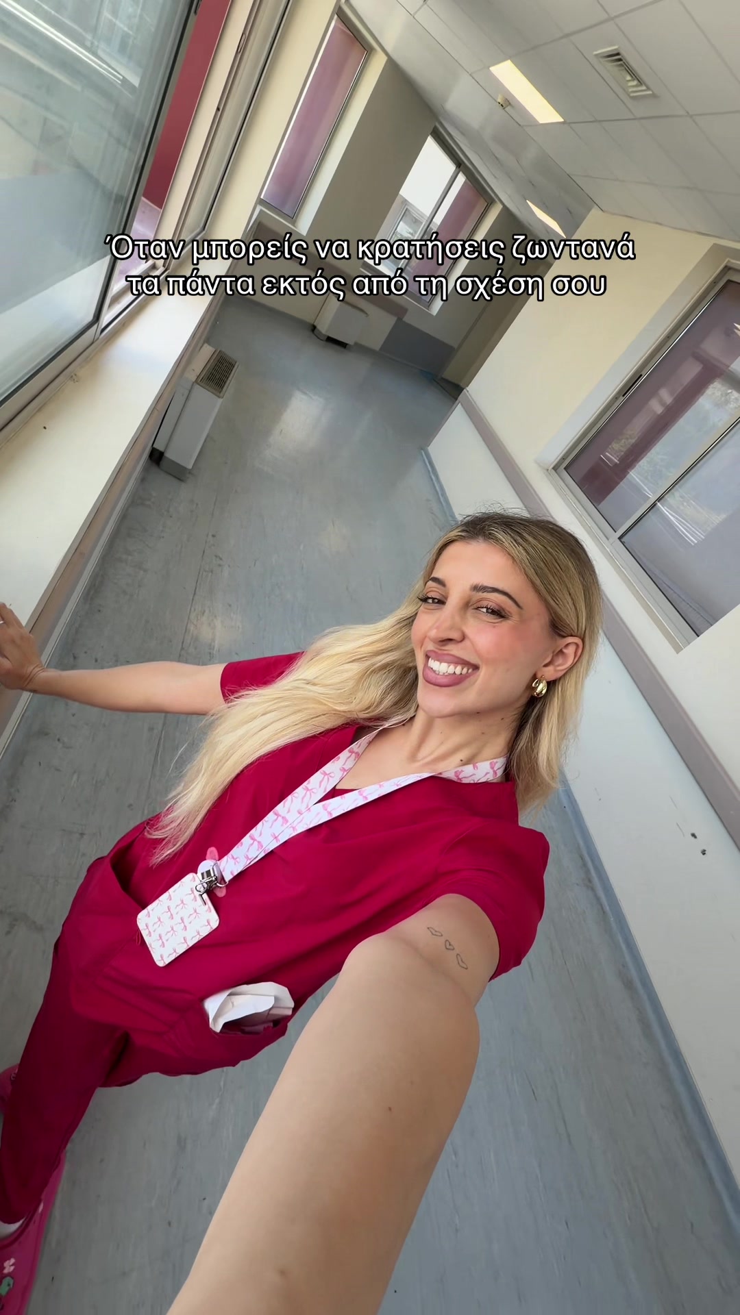 @Medicinally Blonde
