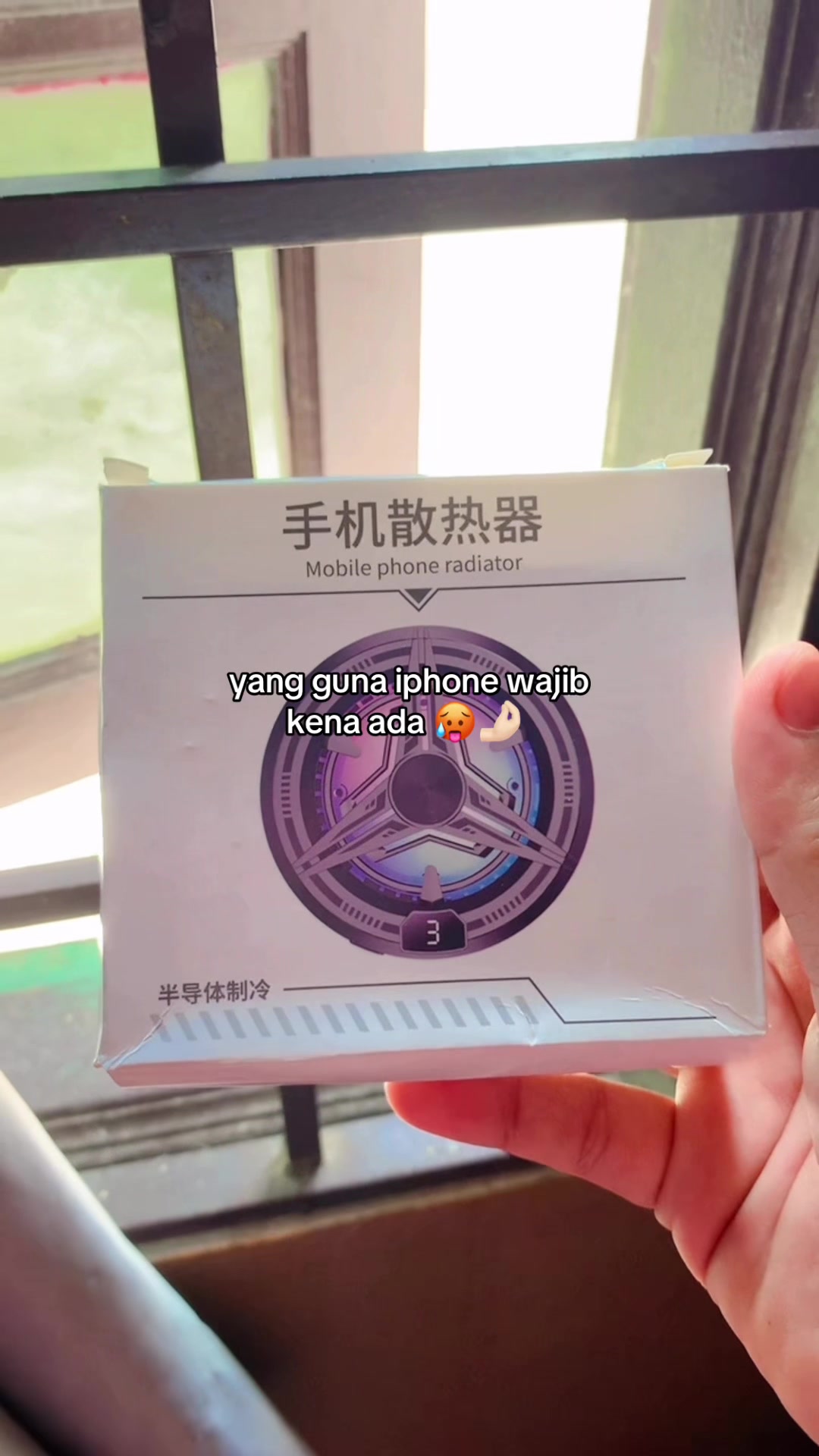 @𝒩𝒰𝑅 𝒜𝒯𝐼𝒬𝒜𝐻 𐙚