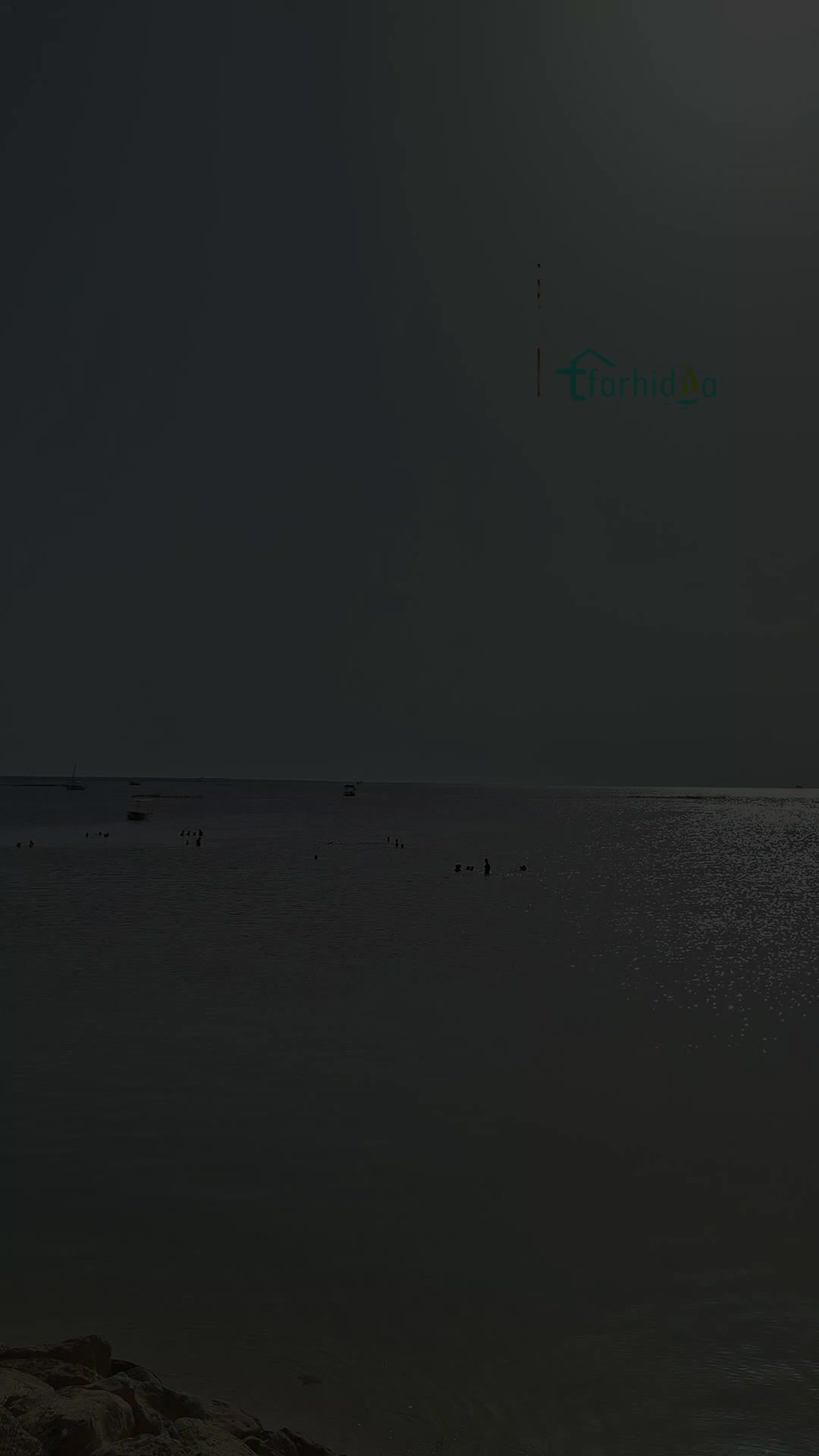 @صفاقس بين ايديك