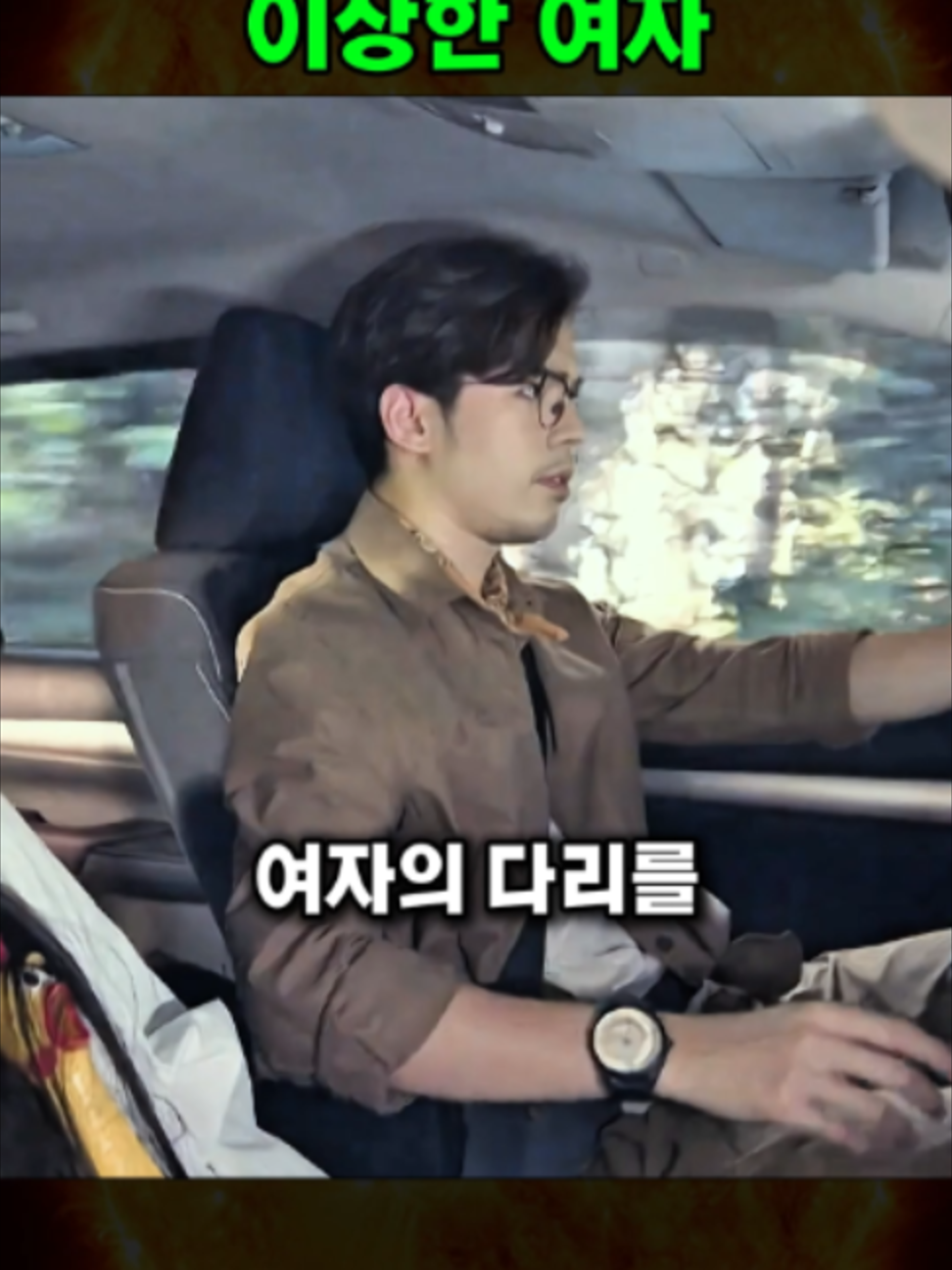 @하루한편
