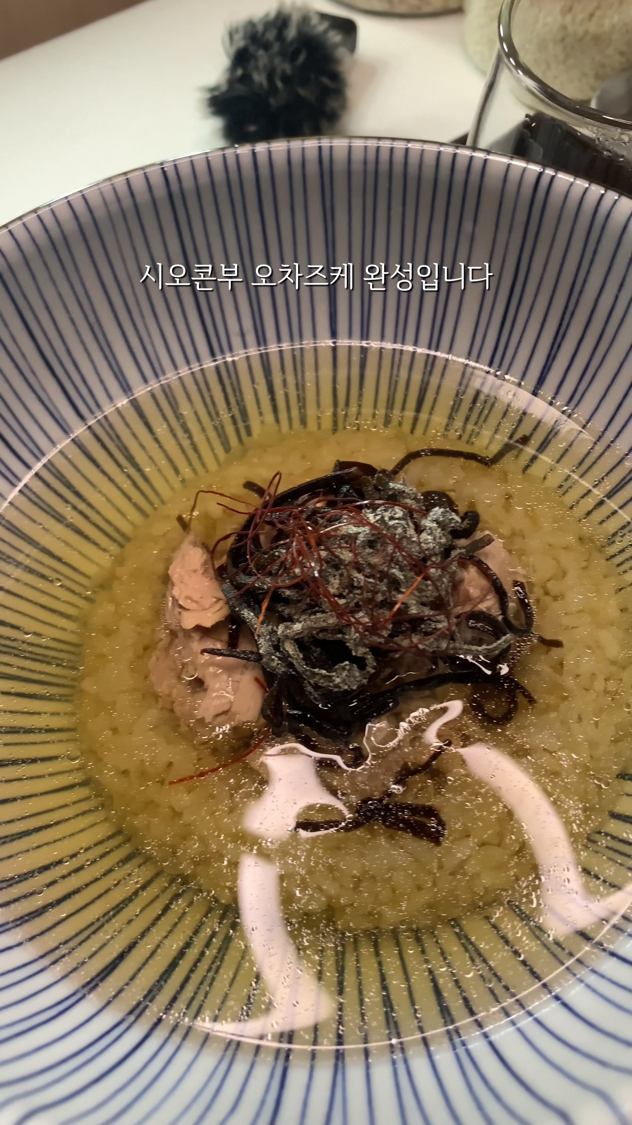 @차즈테이블 차야chaya