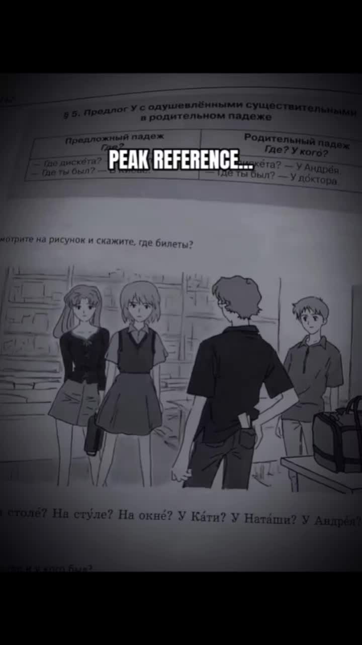 @Misato Katsuragi