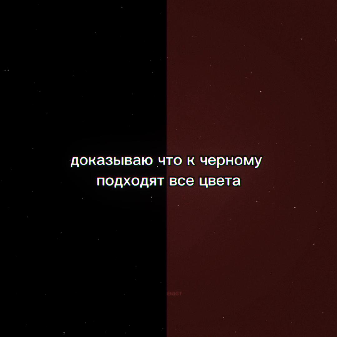 @𝑹𝒂𝒚𝒗𝒆𝒏𝒊𝒈𝒉𝒕