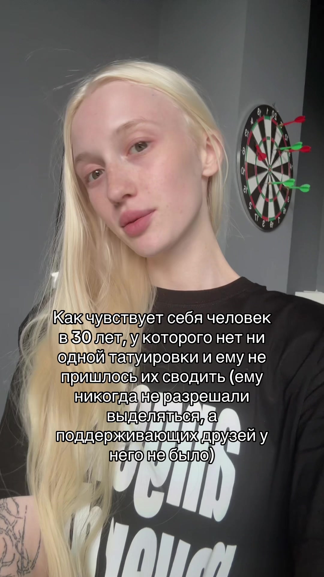 @KISSGLOW | тату Краснодар