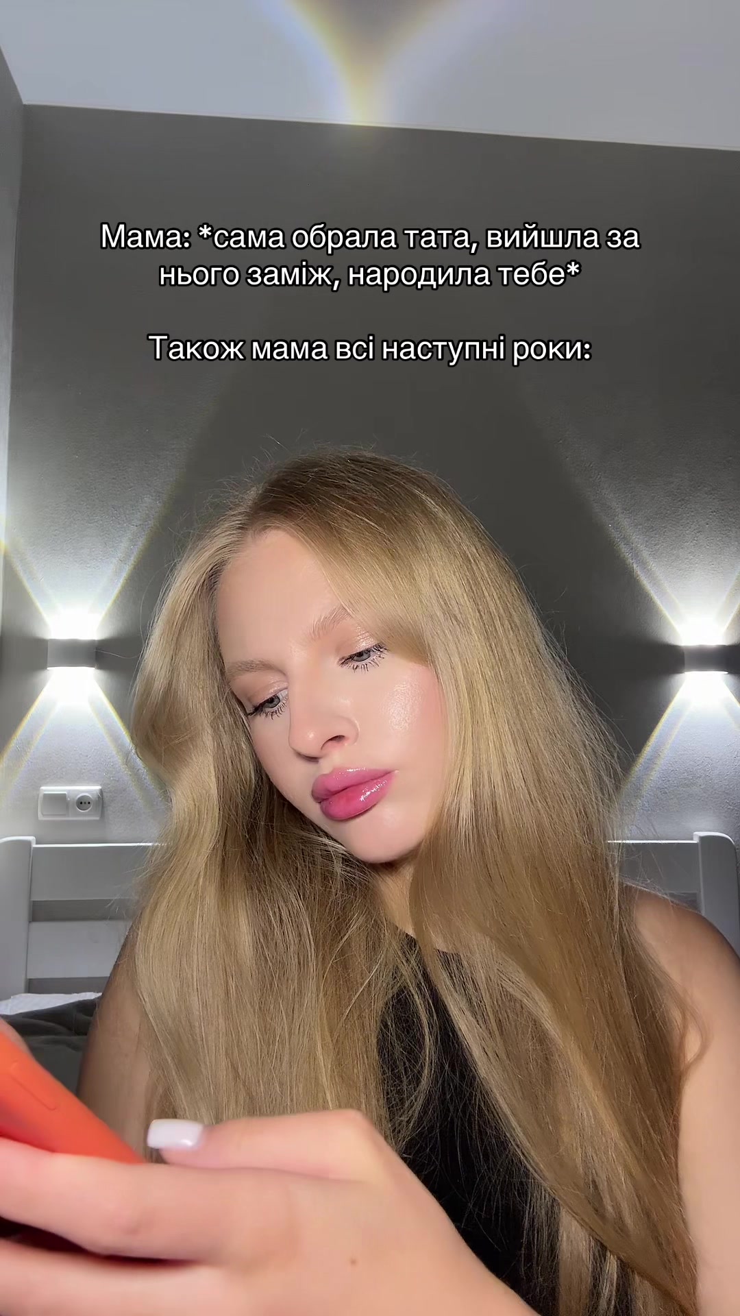@se.nya.ks