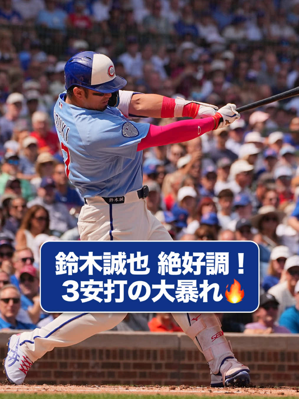 @MLB Japan