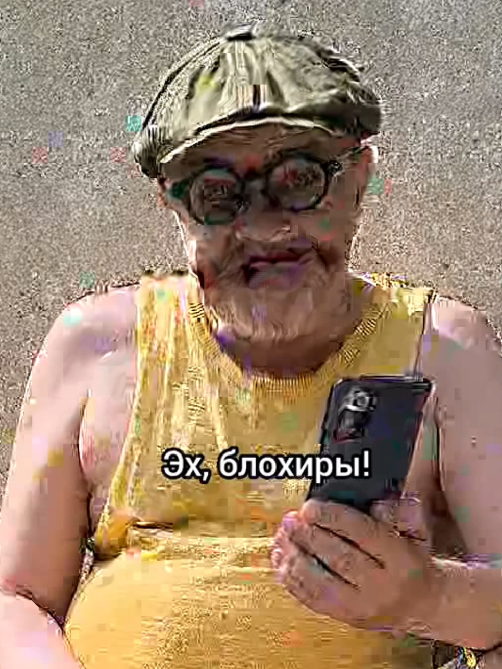 @Леонидо ДиКаприо