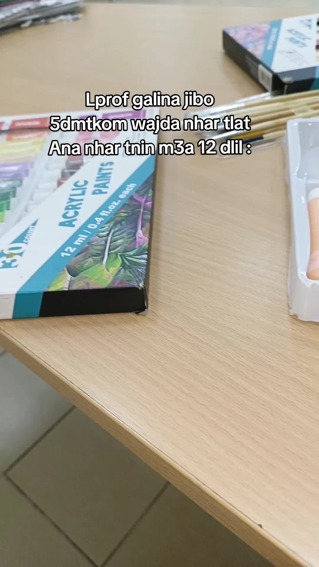 @Douda