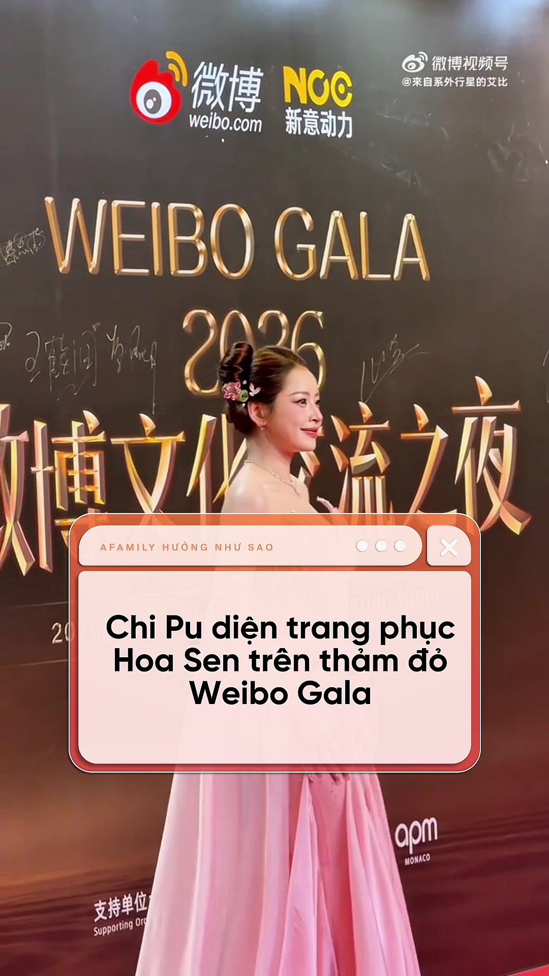 @Hưởng như SAO