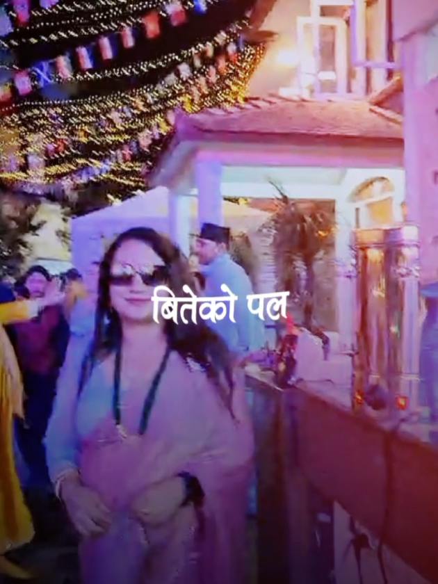 @बबिता बानियाँ
