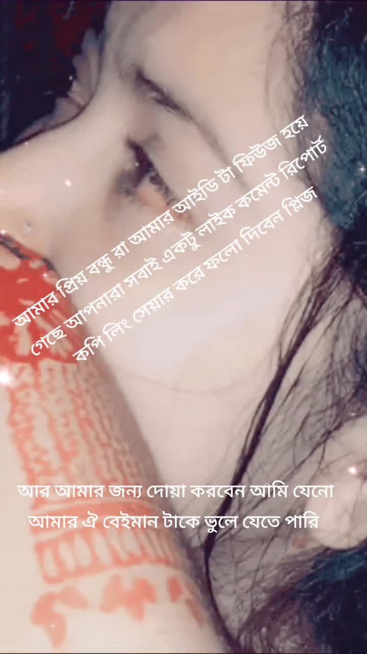 @đđāĻ
āĻāĻŋāĻŽāĻžāύ⧠āĻŽāύ āĻāĻŽāĻžāϰ đđ