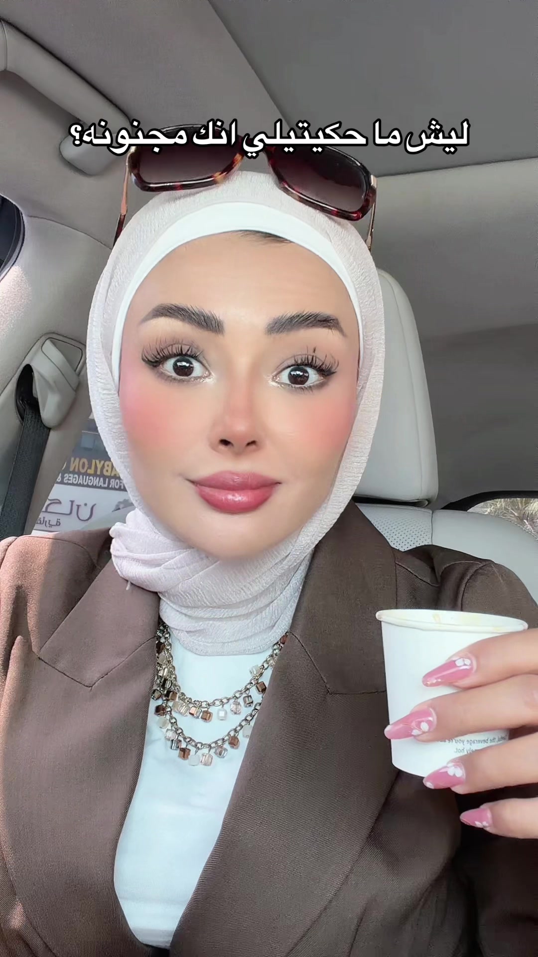 @Asmaa AlSawafiri