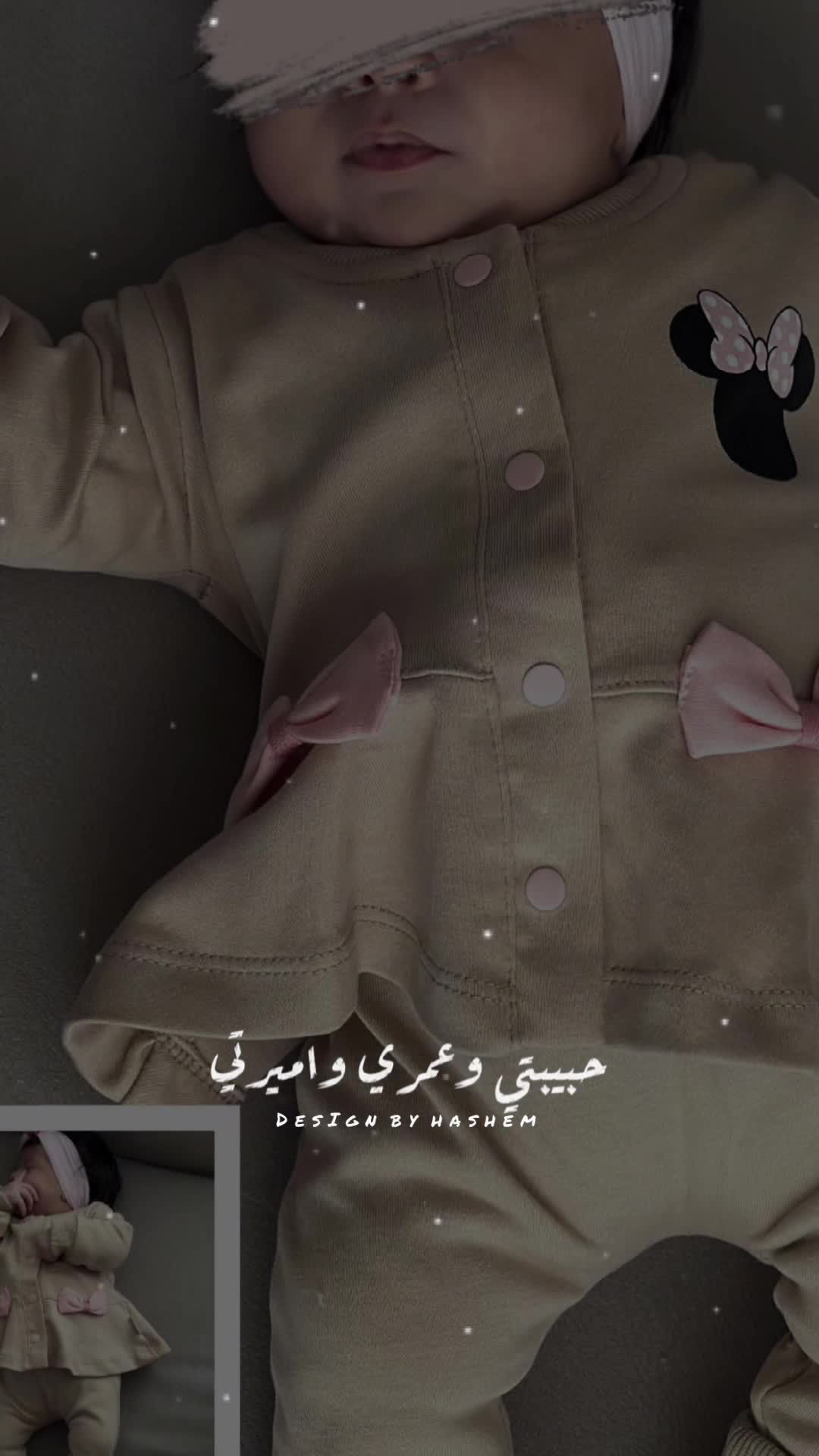 @Israa Rjoub660