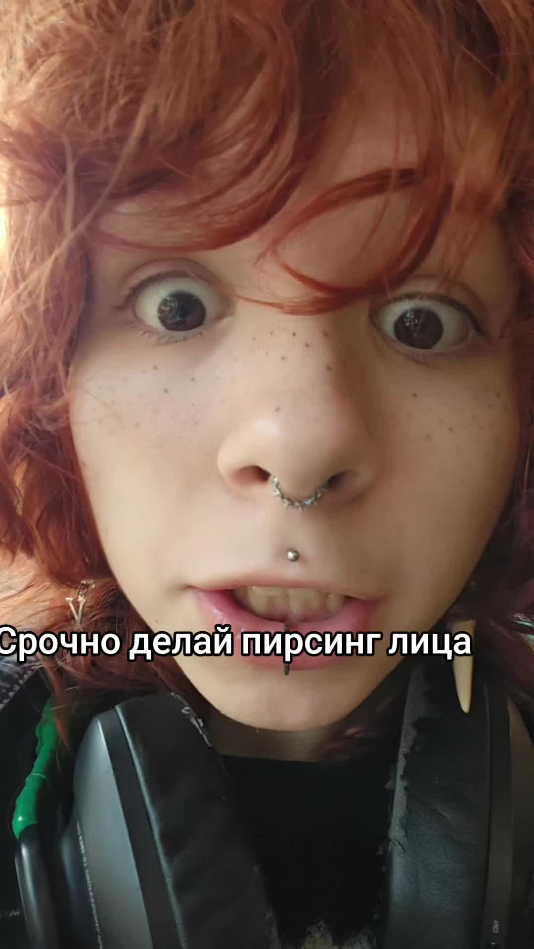 @Хаотично Злая Алина жест🏳️⚧️