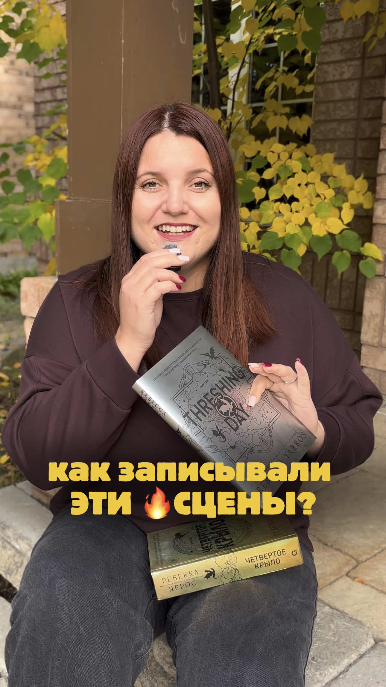 @tina.booktalks