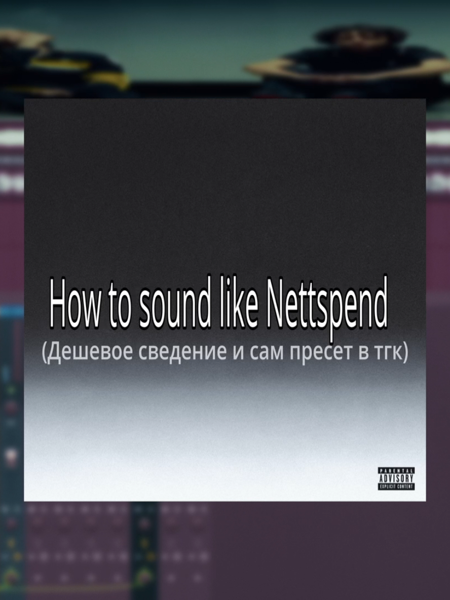 @Тгк: osakanoprod