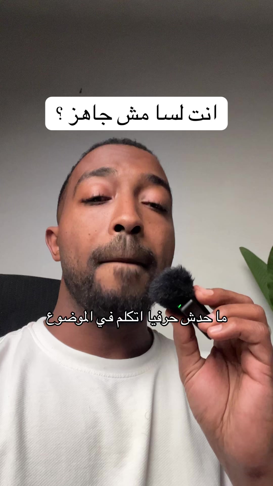 @Aziz | Video Editing Freelance