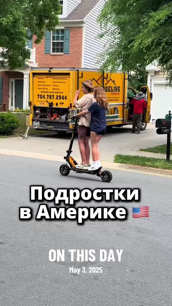 @Елена Зуева