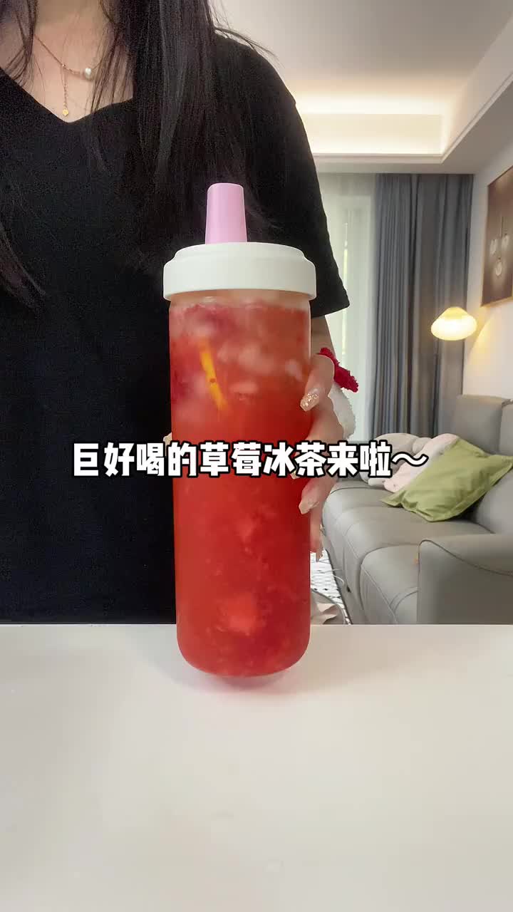 @fuxindrink