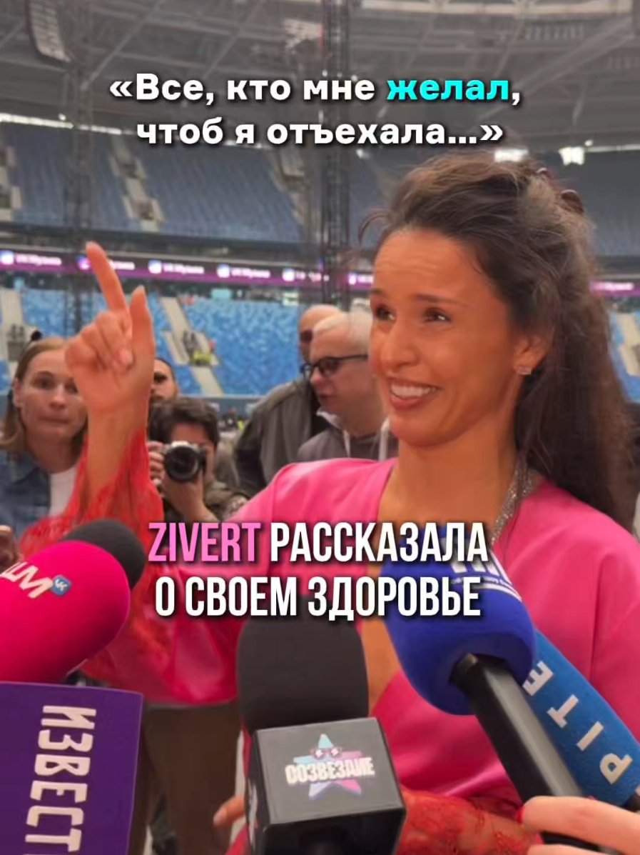 @Созвездие Медиа