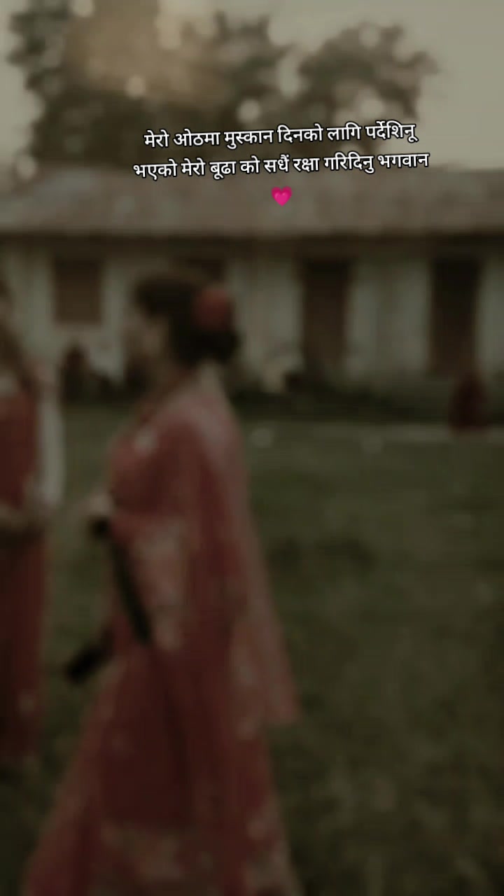 @Rekha ❤️santosh 991