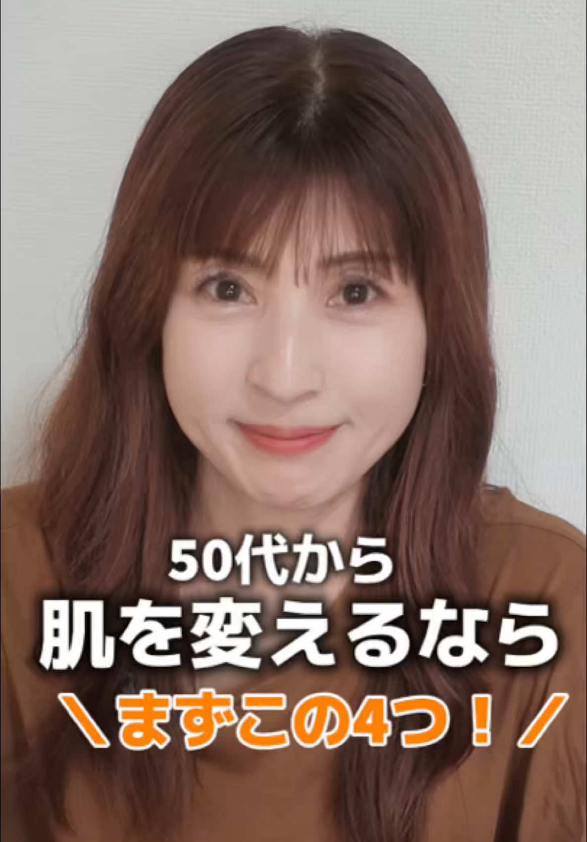 @Luna Me Japan