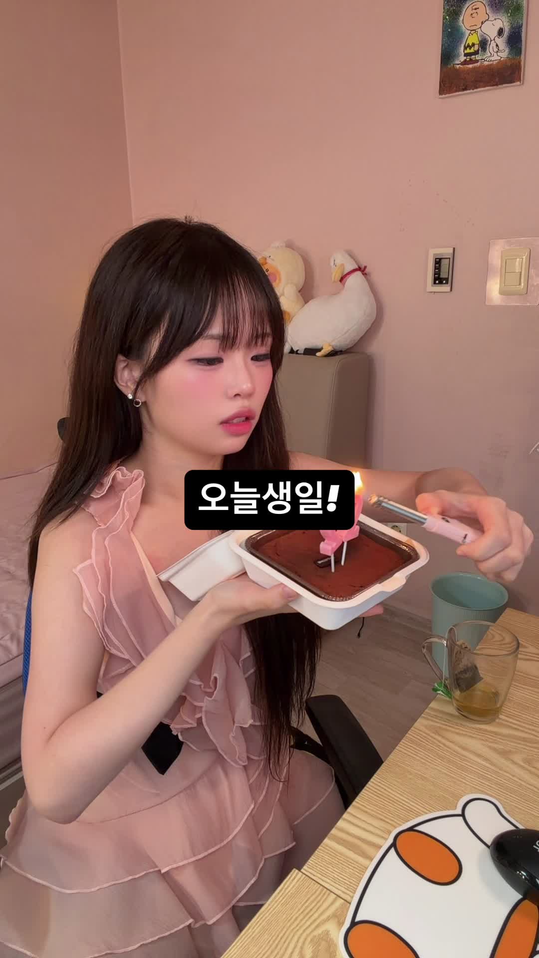 @재이(JEE)