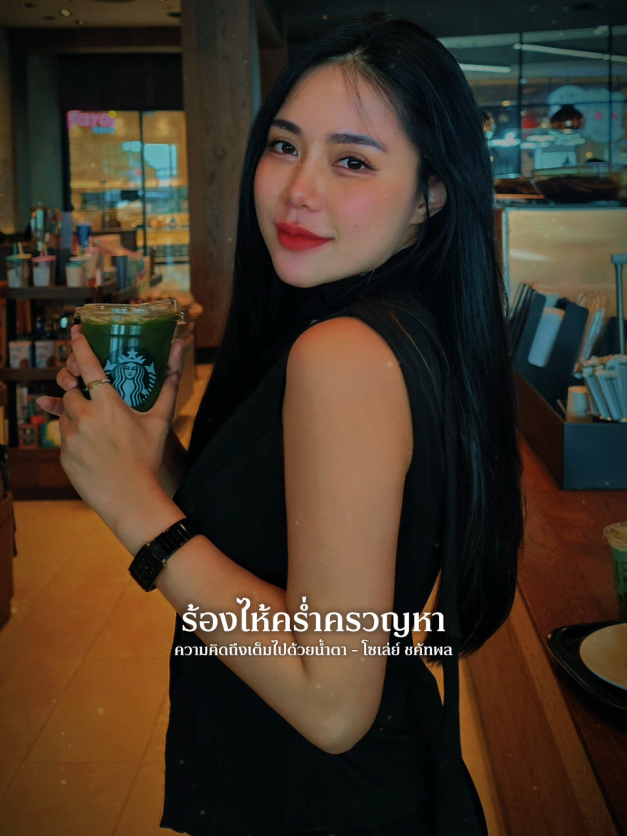@สมุยที่ไม่ใช่ชื่อเกาะ 🏝️