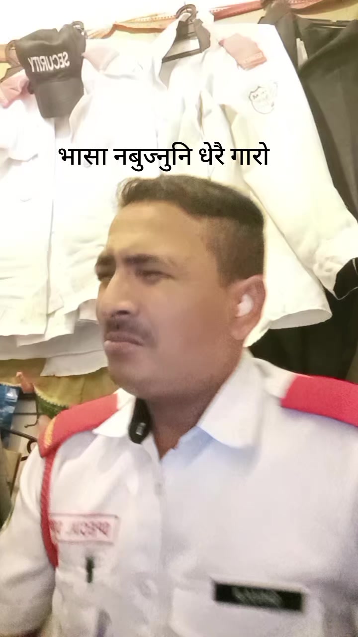 @Katuwal Shivaji
