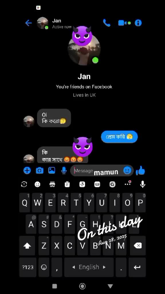 @❤️🩹ডাইরি ❤️