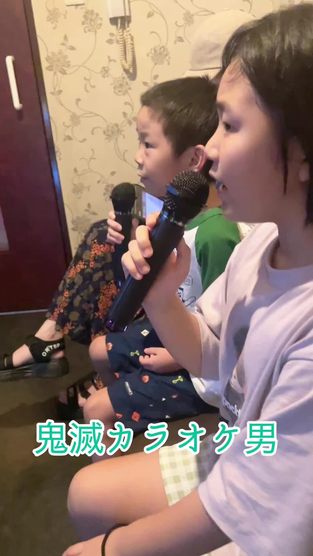 @ソラソラソラ