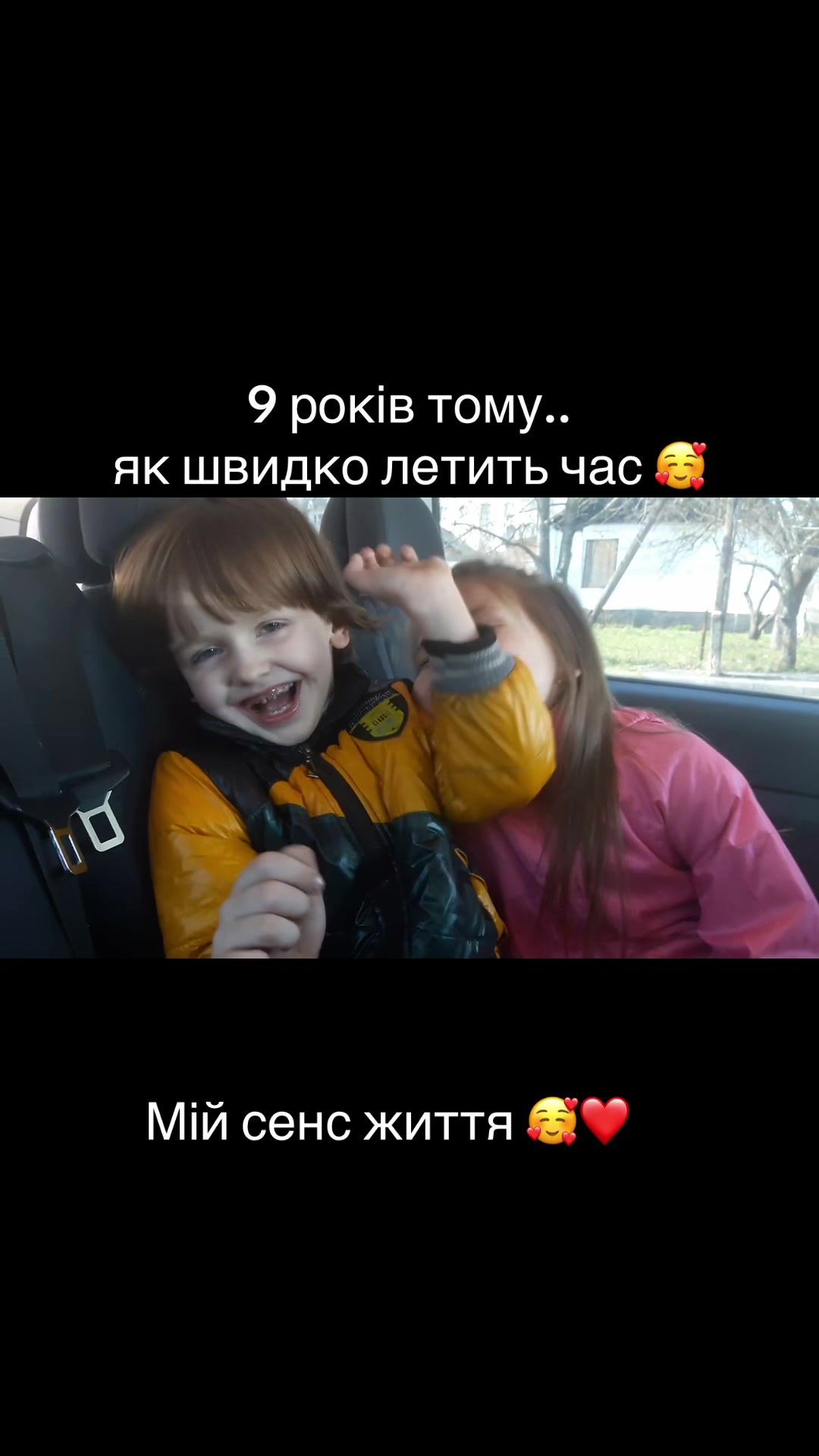 @Леся Мадей