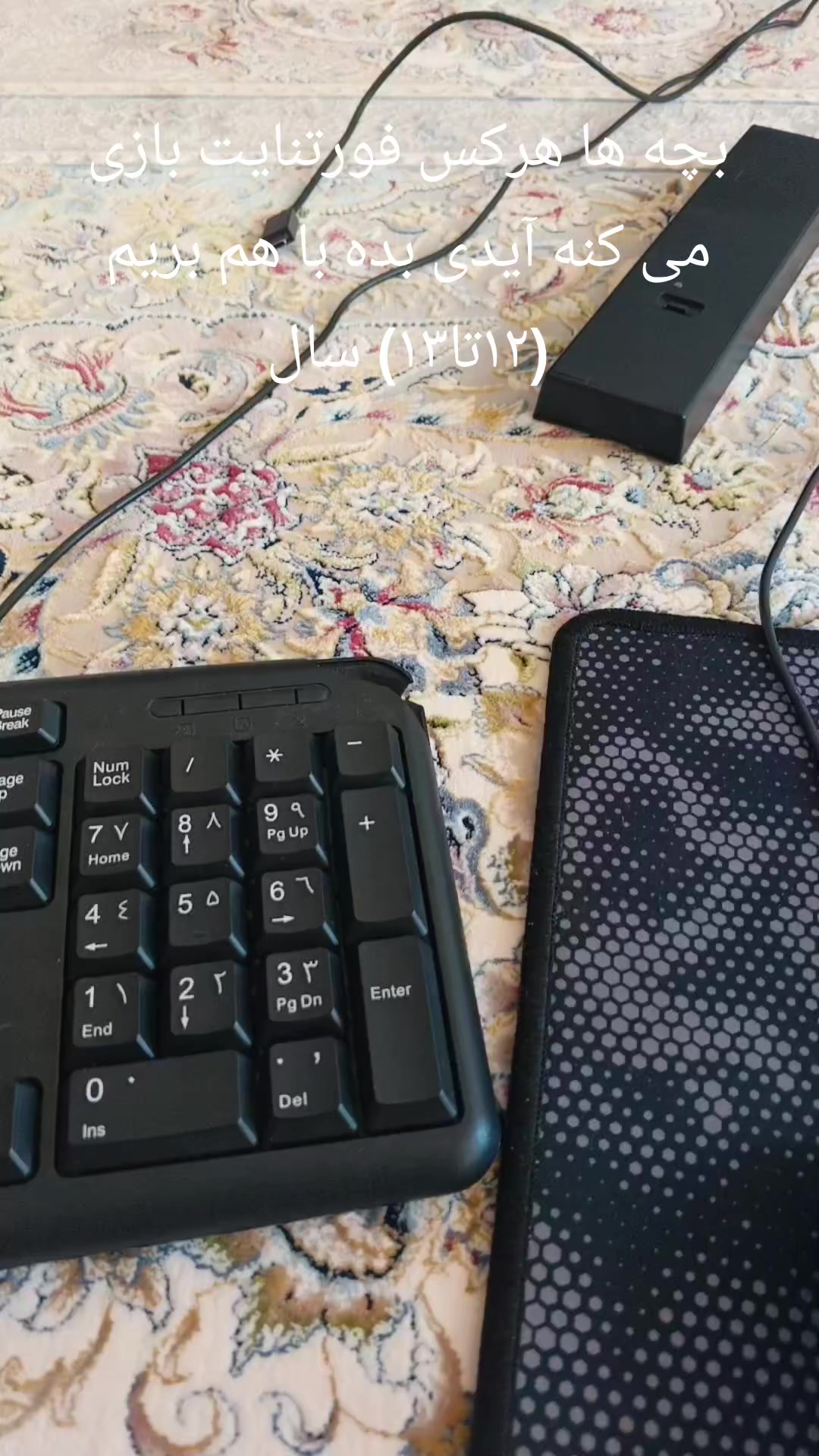 @𒀭𒊭𒁕𒍑