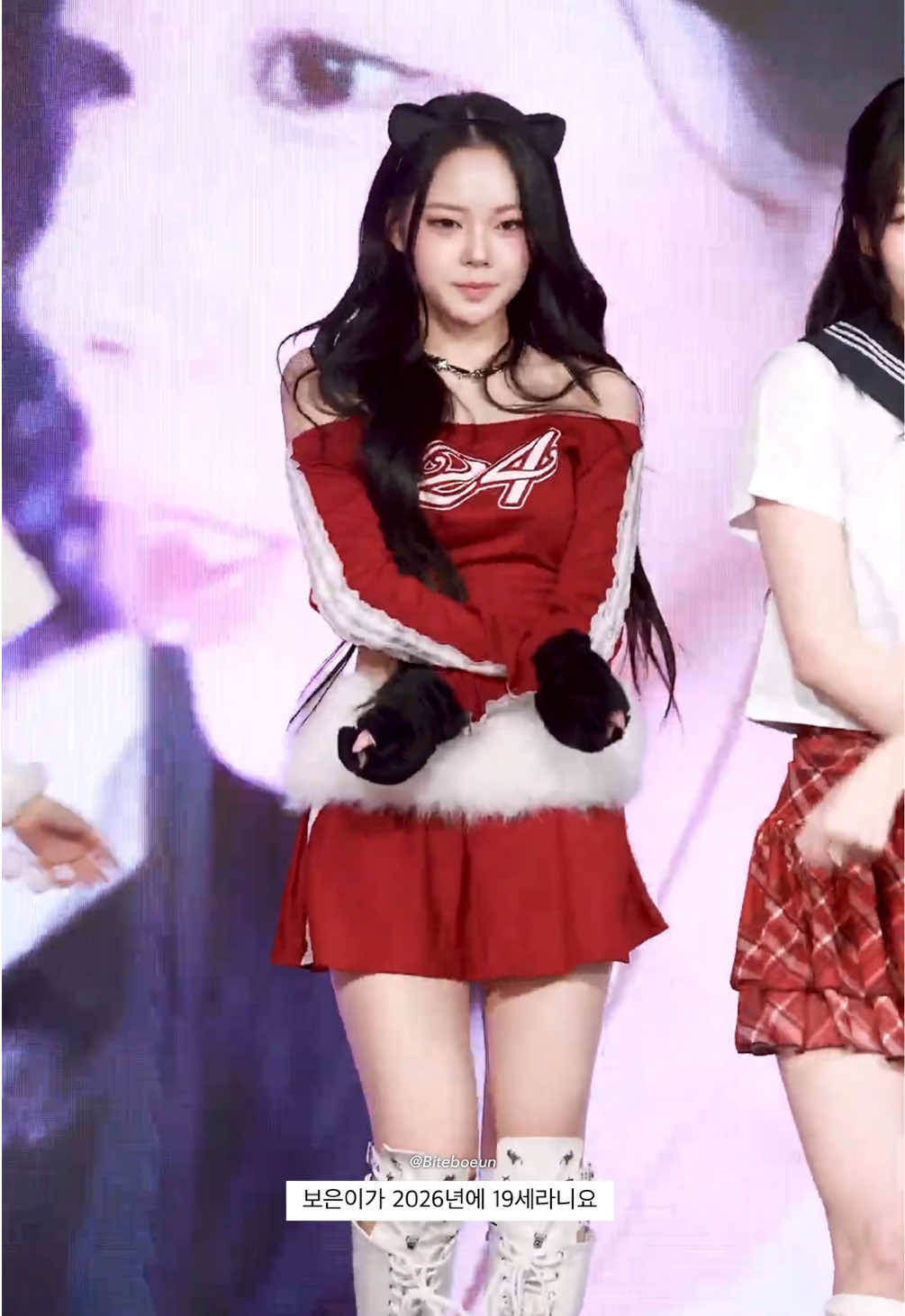 @물어보은아마나