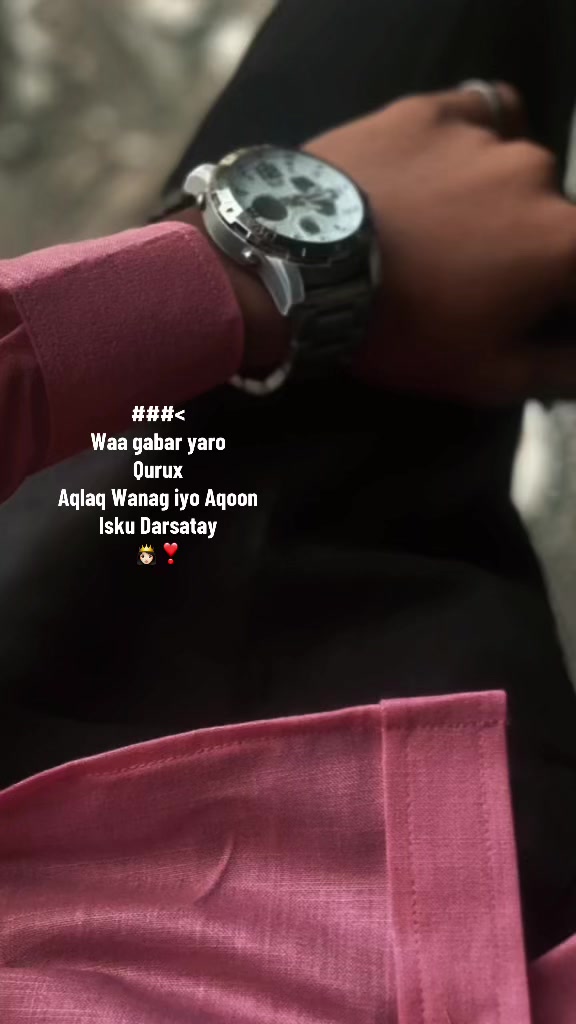 @𝐂/𝐑𝐚𝐇𝐦𝐧☪️🦁