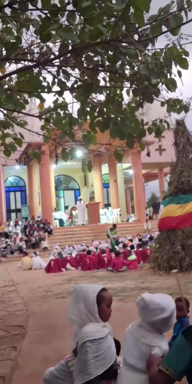 @bini ሐረር