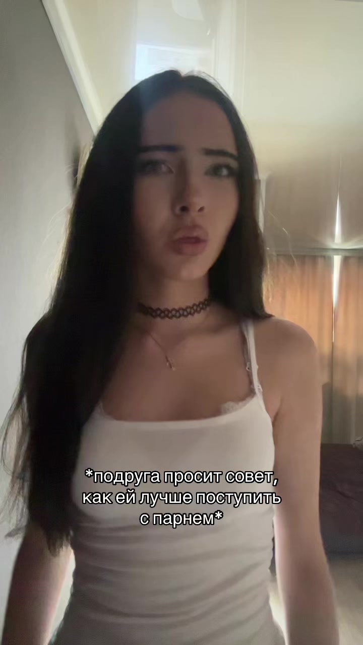 @мила