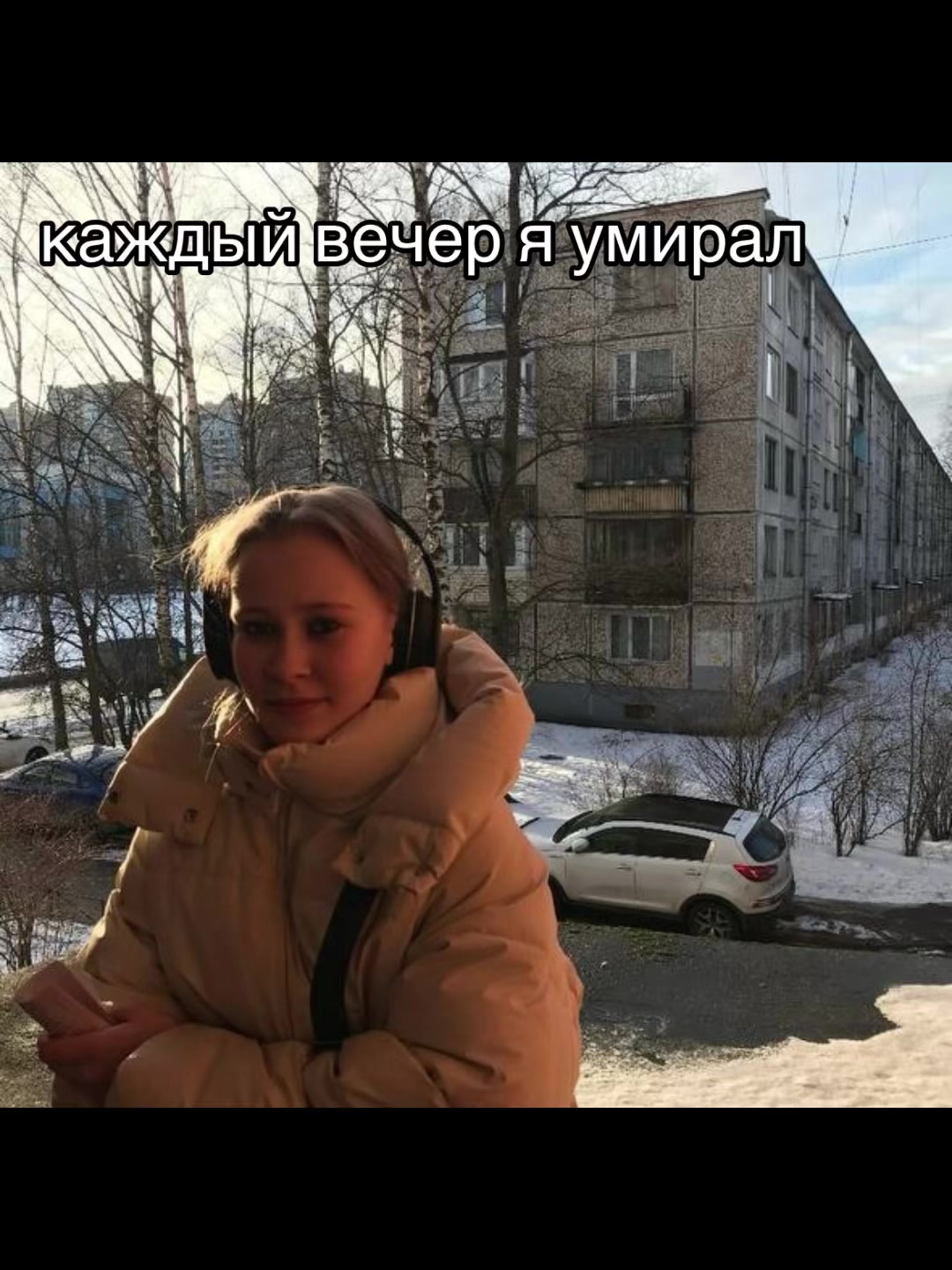 @liiofrii
