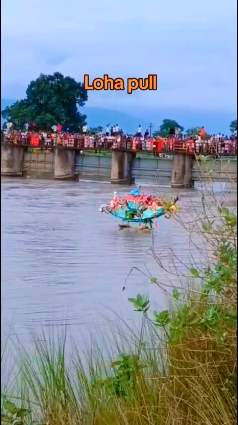 @बदमाश अहिर 🦋🦋