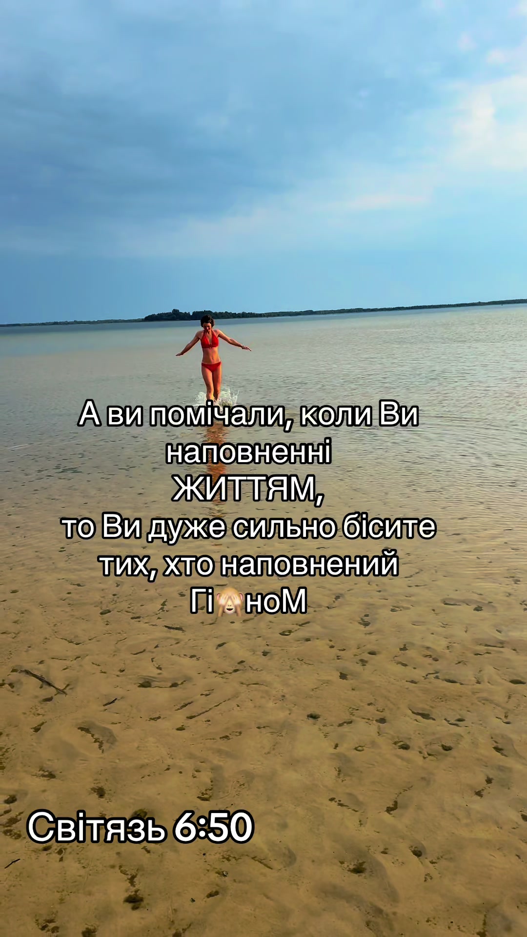 @Надюша Кибукевич
