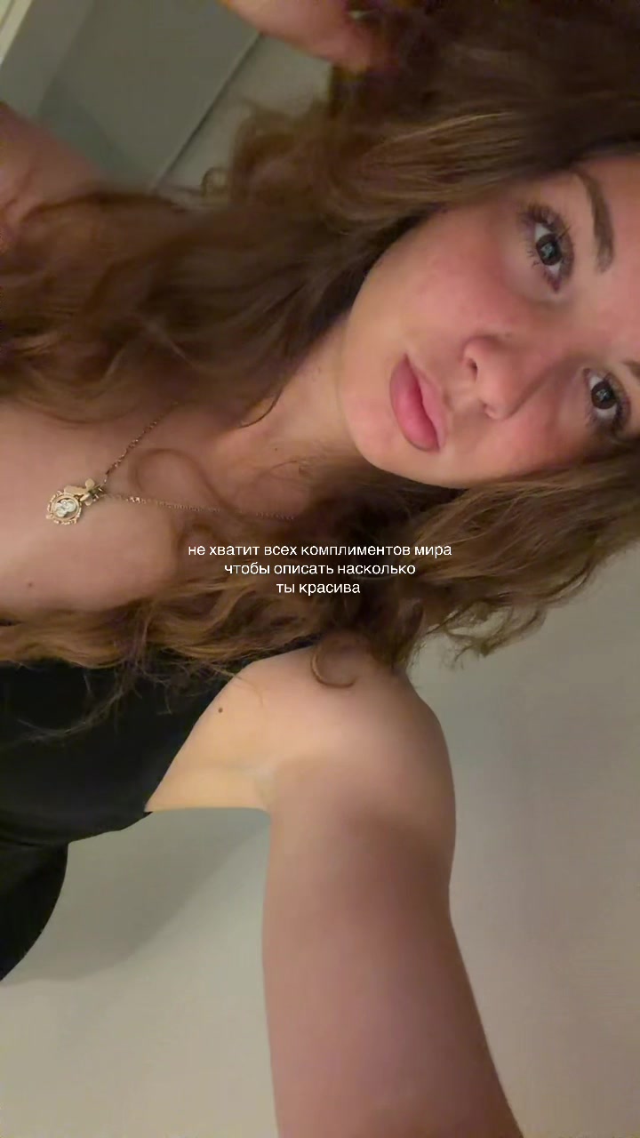 @выходцева