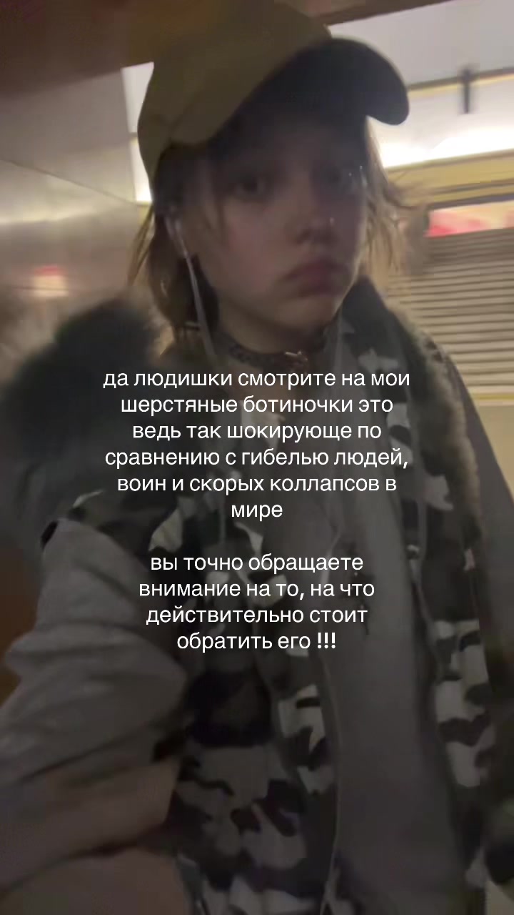 @лалі бр0ук