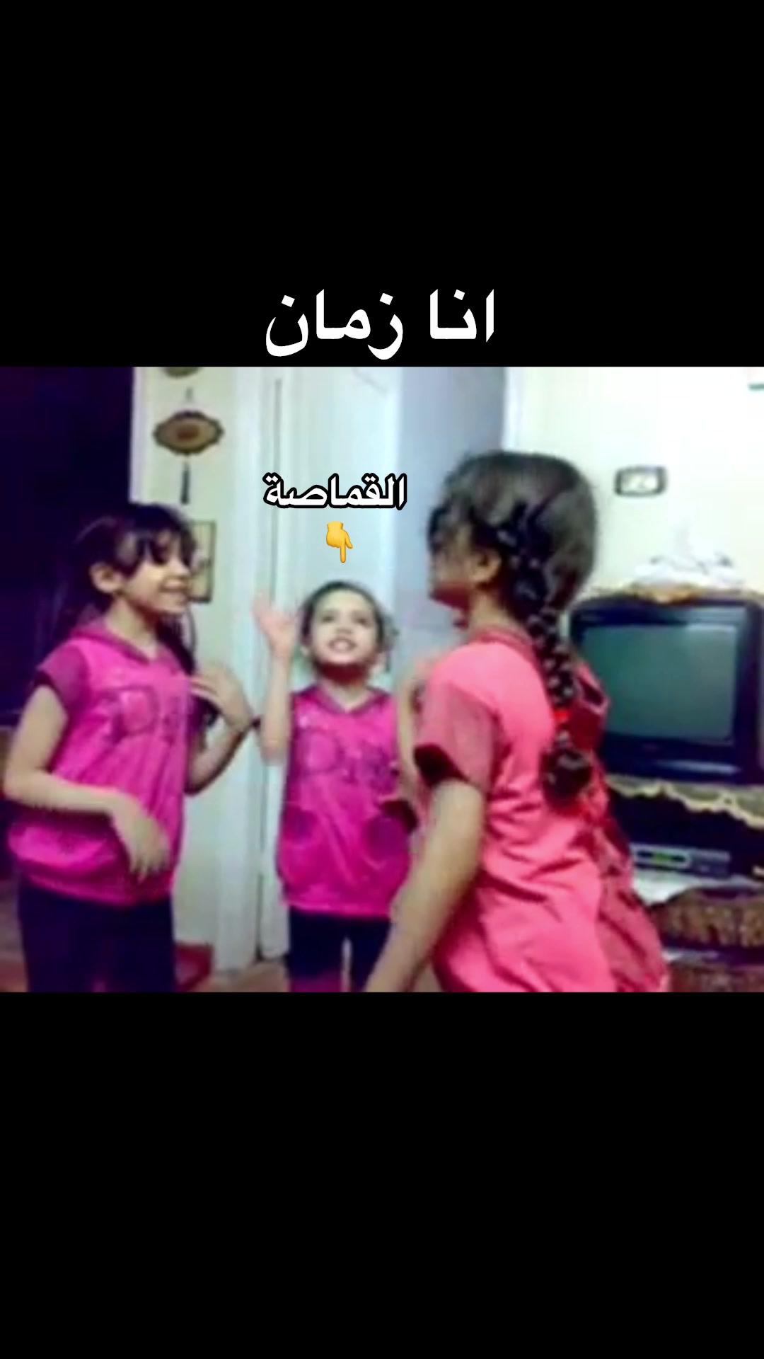 @Hala Elbaroun