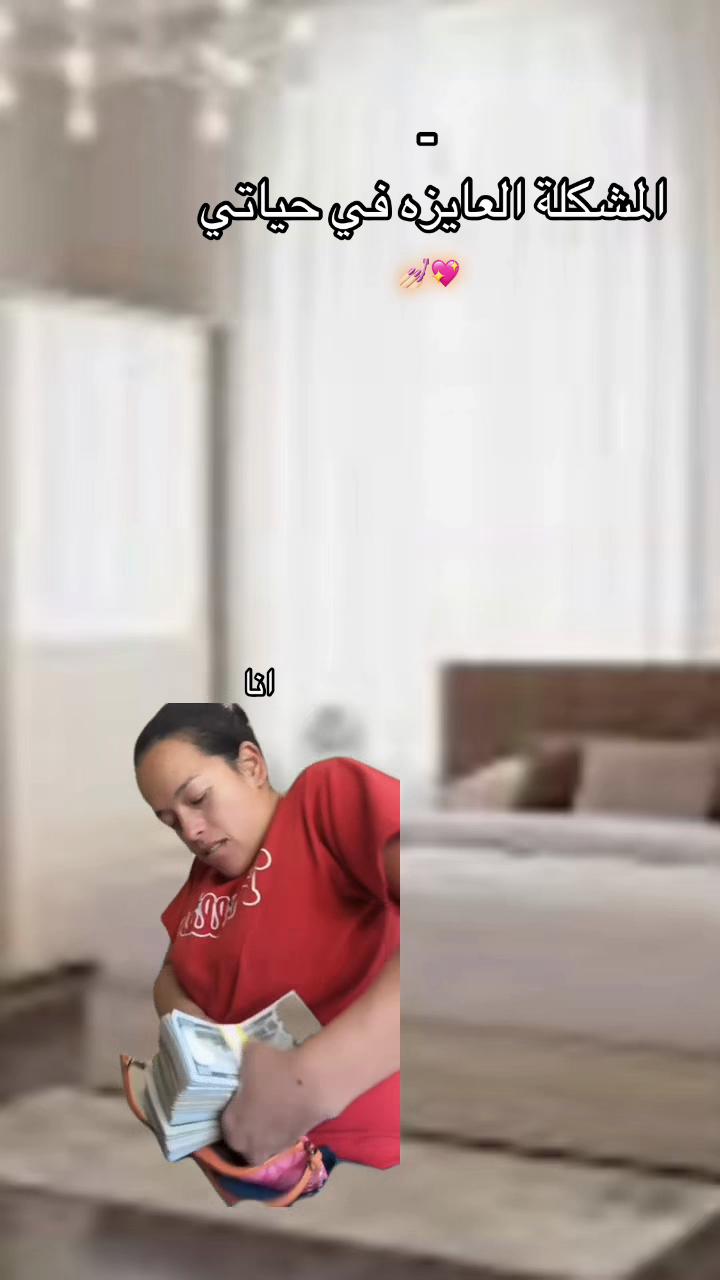 @🎀&beta;&epsilon;&tau; m&omicron;&pi;&tau;&upsilon;🎀