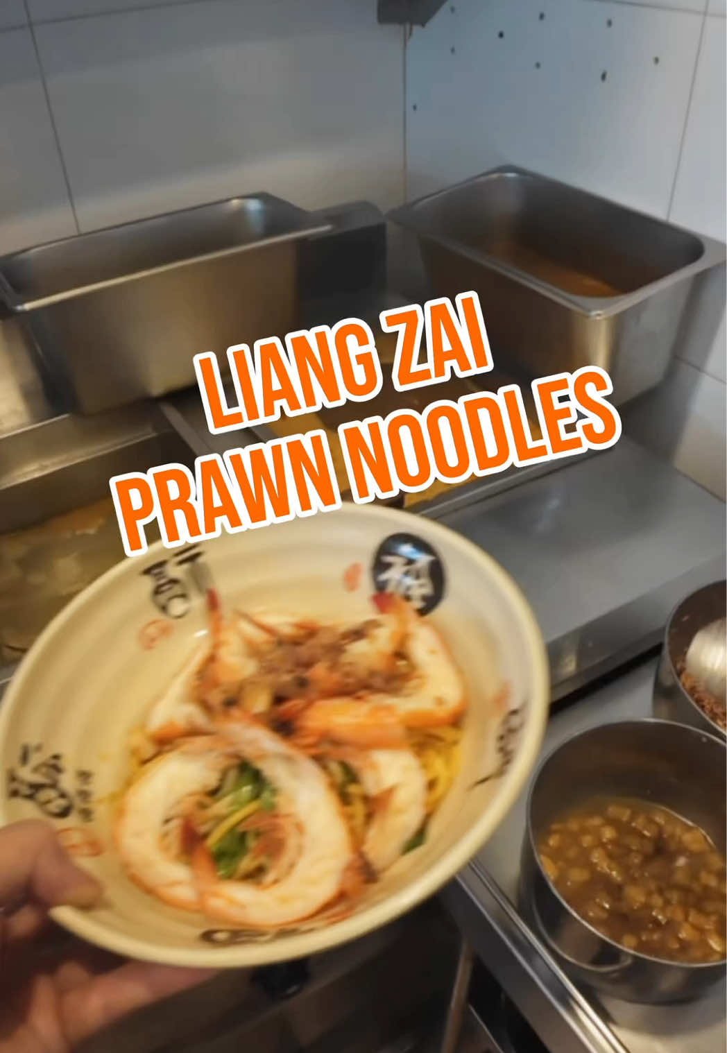 @liangzaiprawnnoodle