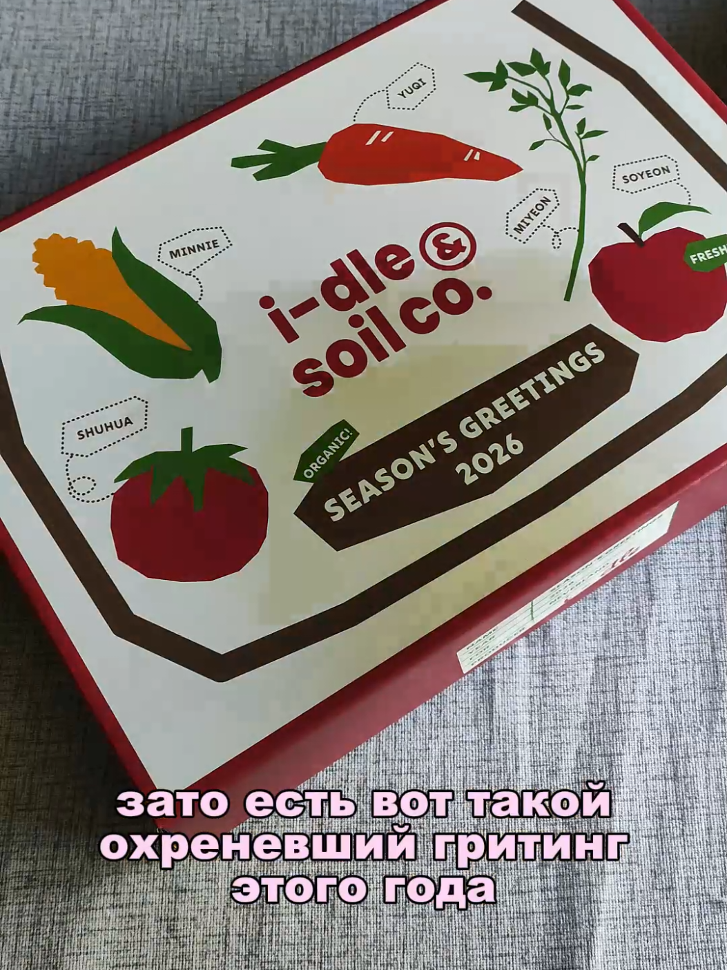 @Антон Юрьевич