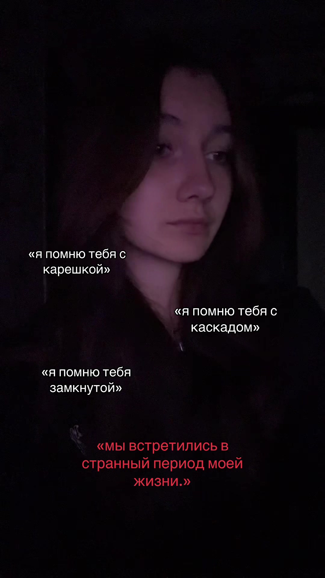 @raindowdaaash2