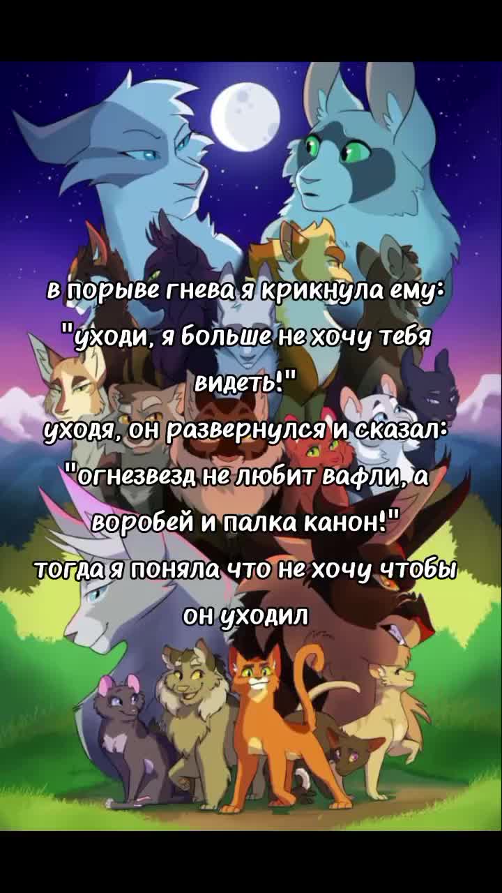 @сигма/Shadowichh