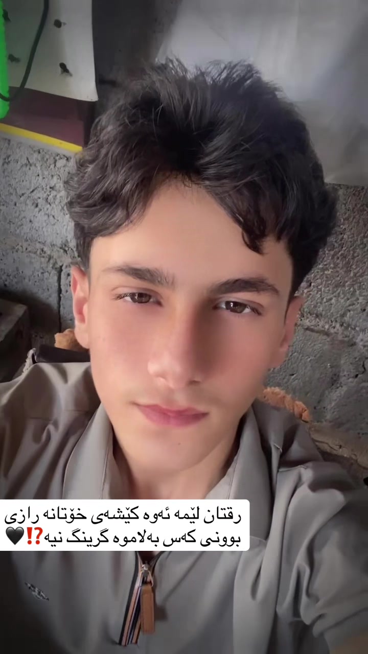 @﮼حەمەی ﮼تیک ﮼تۆک💸🖤