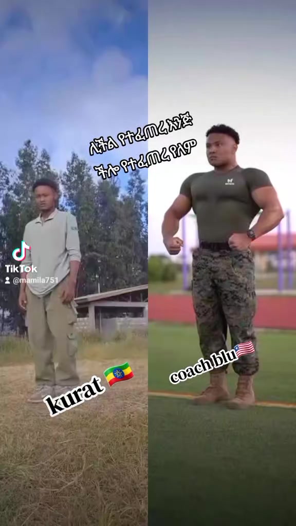 @𝐦𝐚𝐧➡ 𝐣𝐮𝐬➘🇪🇹